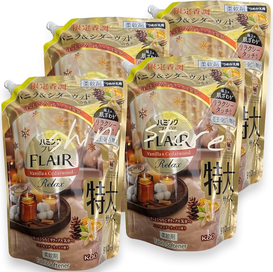 Amazon | ハミングフレア 柔軟剤 バニラ＆シダーウッド 詰め替え 特大