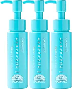 Amazon | ネオ＊ちゅらびはだ 3本(50ml×3) 【正規店】チュラコス