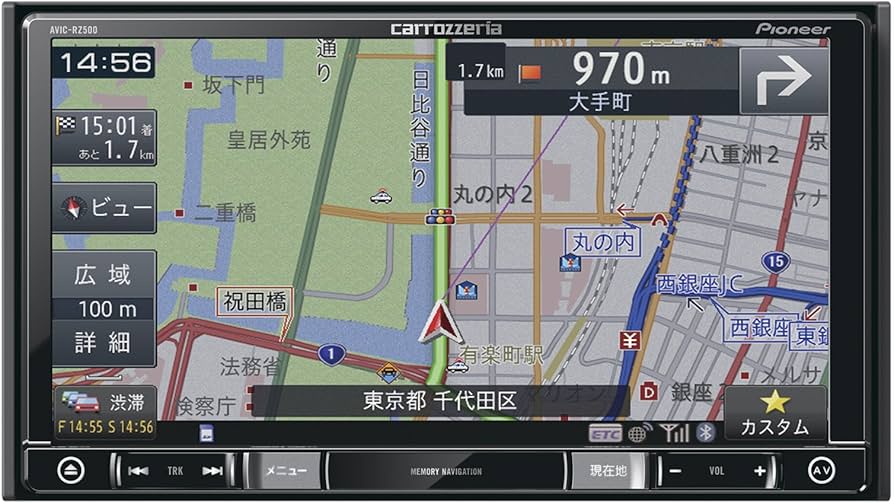 Amazon.co.jp: Pioneer Car Navigation AVIC-RZ500 7-Inch 2D (180 mm