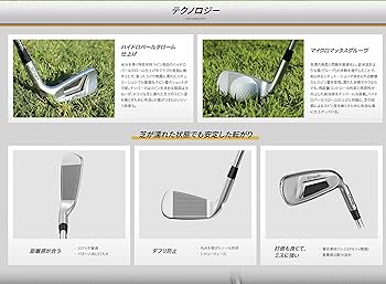 Amazon | ピン（PING） ChipR チッパー ランニングウェツジ カスタム