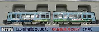 Amazon | Nゲージ NT86 江ノ島電鉄 2000形 明治製菓号 2007 (M車