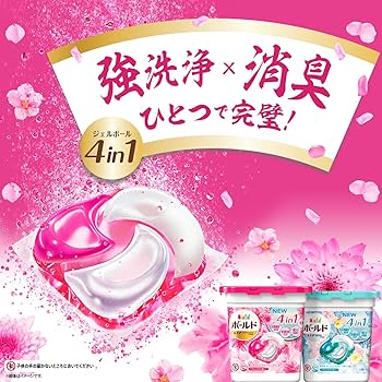 Amazon | ボールド 洗濯洗剤 ジェルボール4D プレミアムブロッサム