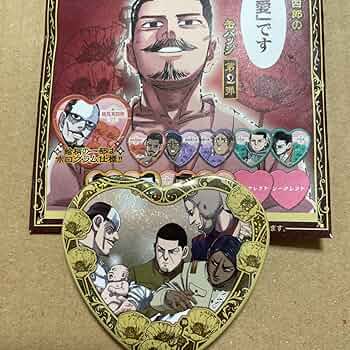 Amazon.co.jp: ゴールデンカムイ展 鶴見篤四郎の愛です缶バッジ 第2弾