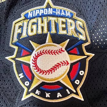 Amazon.co.jp: 大谷翔平 北海道日本ハムファイターズ 公式レプリカ