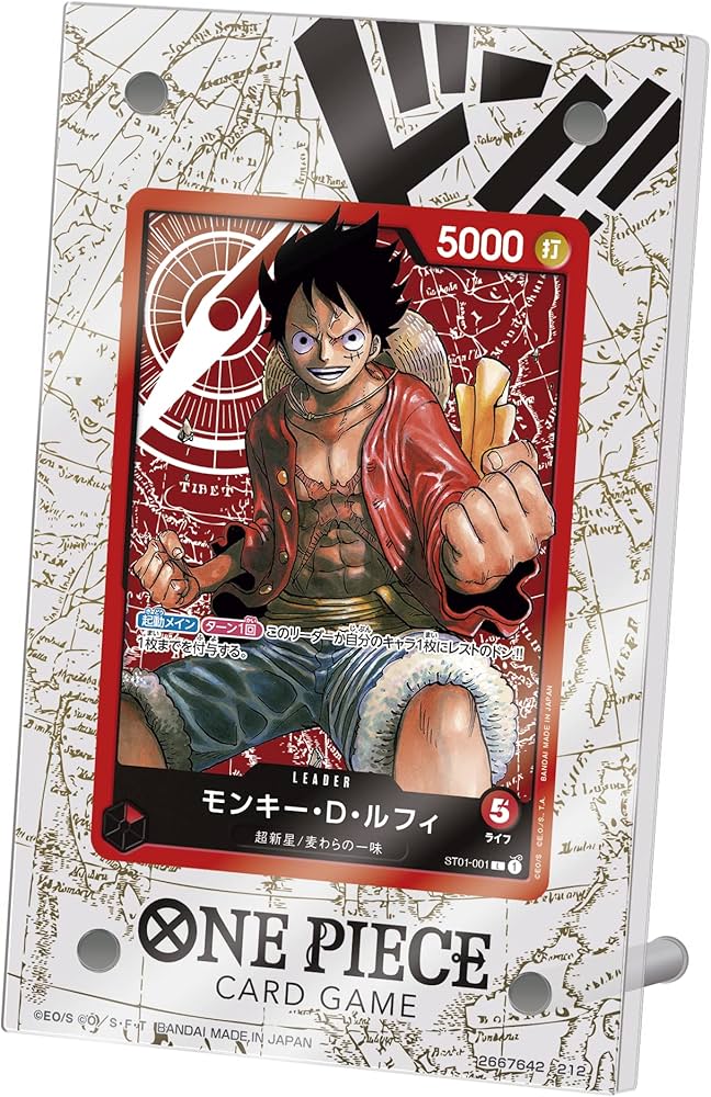 Amazon.co.jp: バンダイ (BANDAI) ONE PIECE カードゲーム
