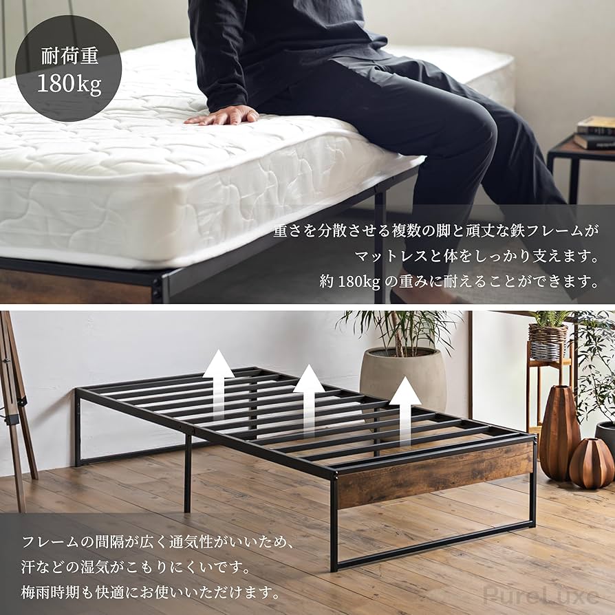 M*r様 バキュームベッド 鉄フレーム M*r様 バキュームベッド 鉄