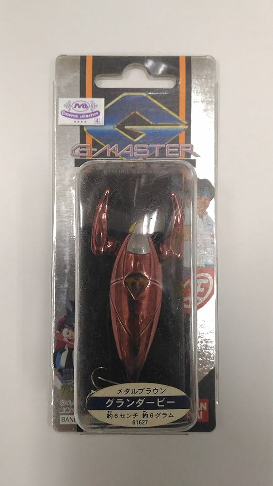 Amazon.co.jp: グランダー武蔵 グランダービー【メタルブラウン】 G