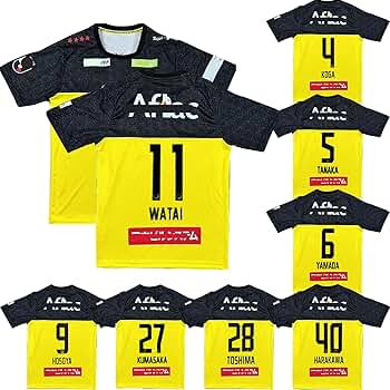 Amazon.co.jp: [RWRAPS] 2526年 柏レイソル ユニフォーム ホーム