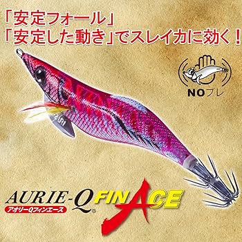 Amazon | DUEL(デュエル) YO-ZURI(ヨーヅリ) ルアー エギ アオリーQ