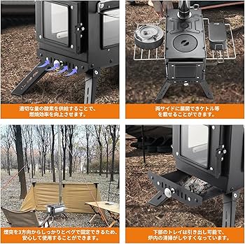 Amazon.co.jp: SENQI 薪ストーブ キャンプ テント コンロ ステンレス
