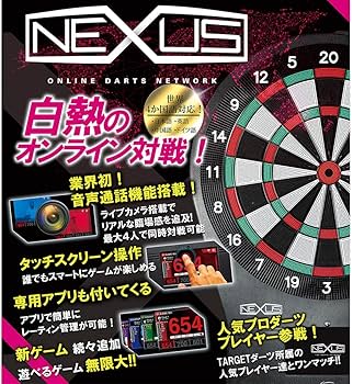 Amazon | ターゲット ダーツボード ネクサス | ダーツボード 通販