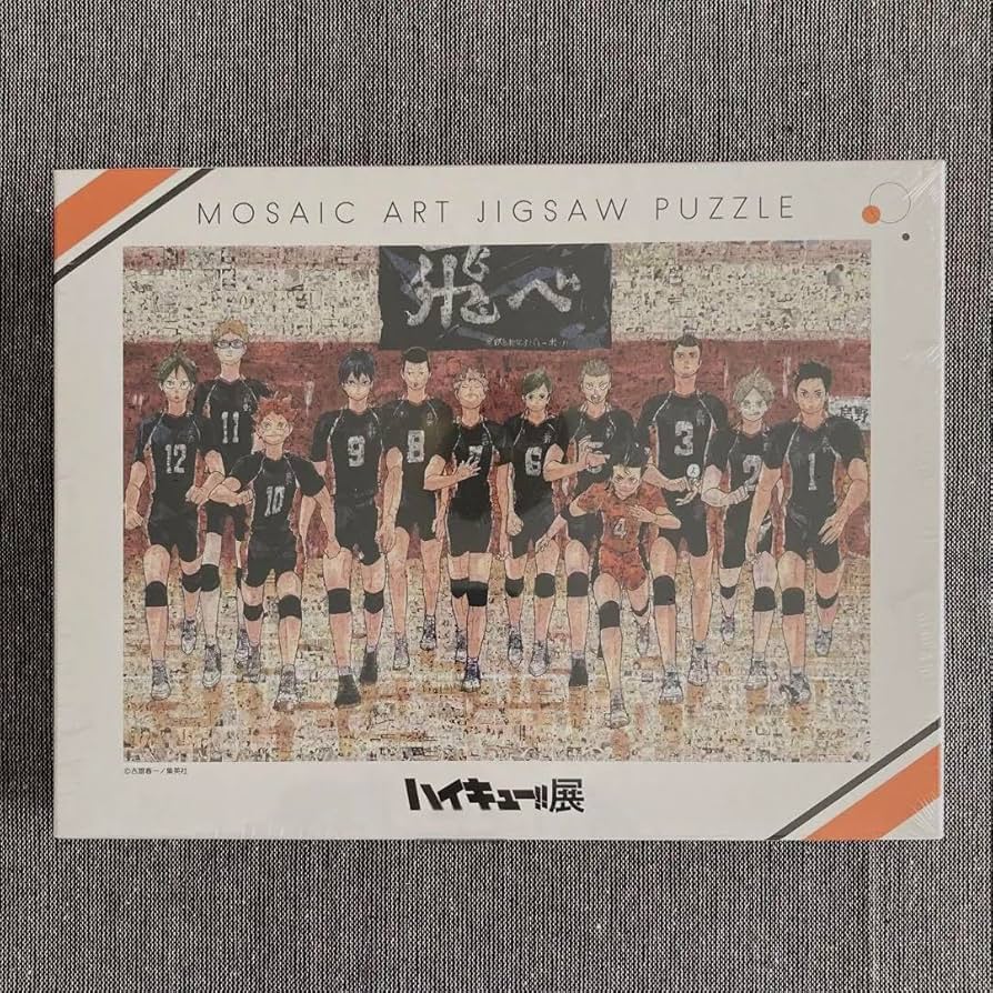 ハイキュー!!展 モザイクアートパズル 1000ピース Amazon.co.jp