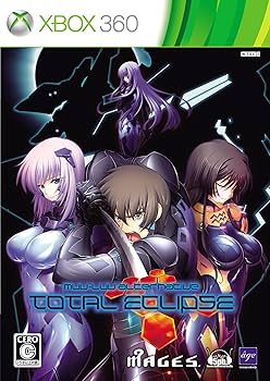 Amazon.co.jp: マブラヴ オルタネイティヴ トータル・イクリプス(通常