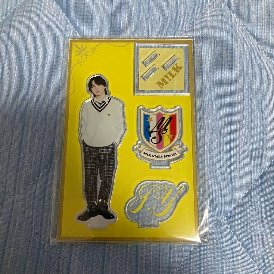 Amazon.co.jp: M!LK学園 吉田仁人アクスタ～中～ : おもちゃ