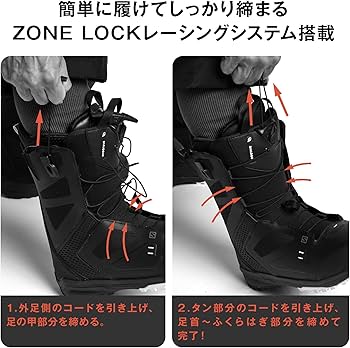 Amazon | SALOMON(サロモン) スノーボードブーツ メンズ FACTION WIDE