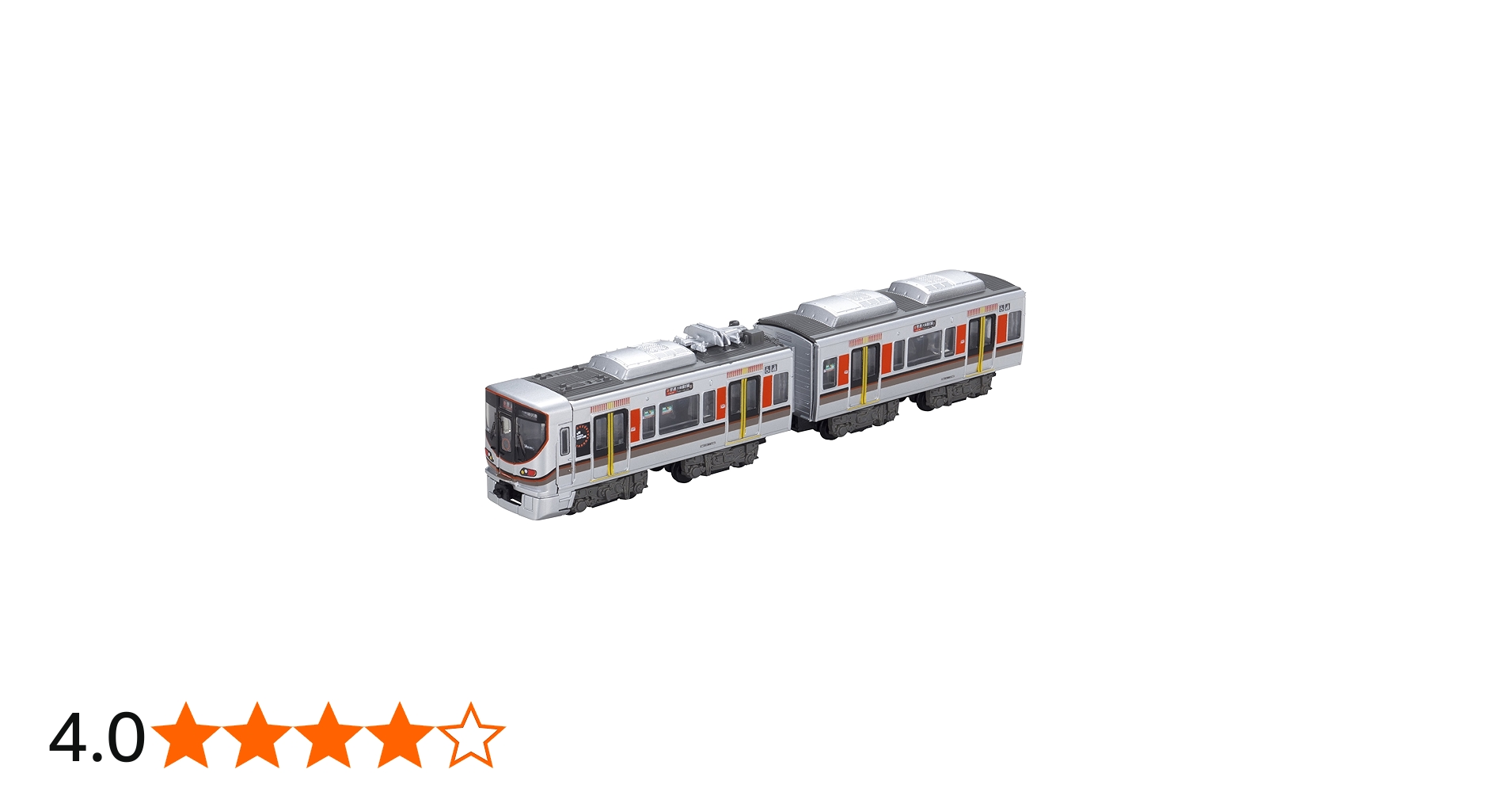 Amazon | Bトレインショーティー JR 323系 大阪環状線 (先頭+中間 2両