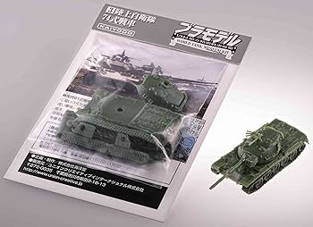 Amazon | ブラモデル ワールドタンクミュージアムキット 陸上自衛隊編