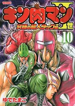 81d8aEkCGGL._AC_UF350,