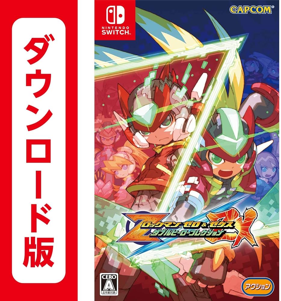 Amazon.co.jp: ロックマン ゼロ&ゼクス ダブルヒーローコレクション