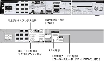 Amazon | パナソニック 500GB 1チューナー ブルーレイレコーダー DIGA