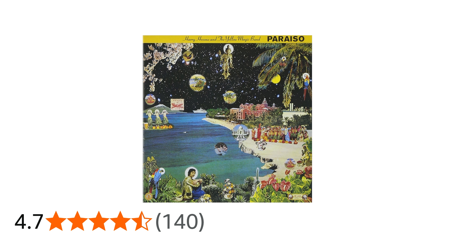 Amazon.co.jp: はらいそ - 細野晴臣&イエロー・マジック・バンド