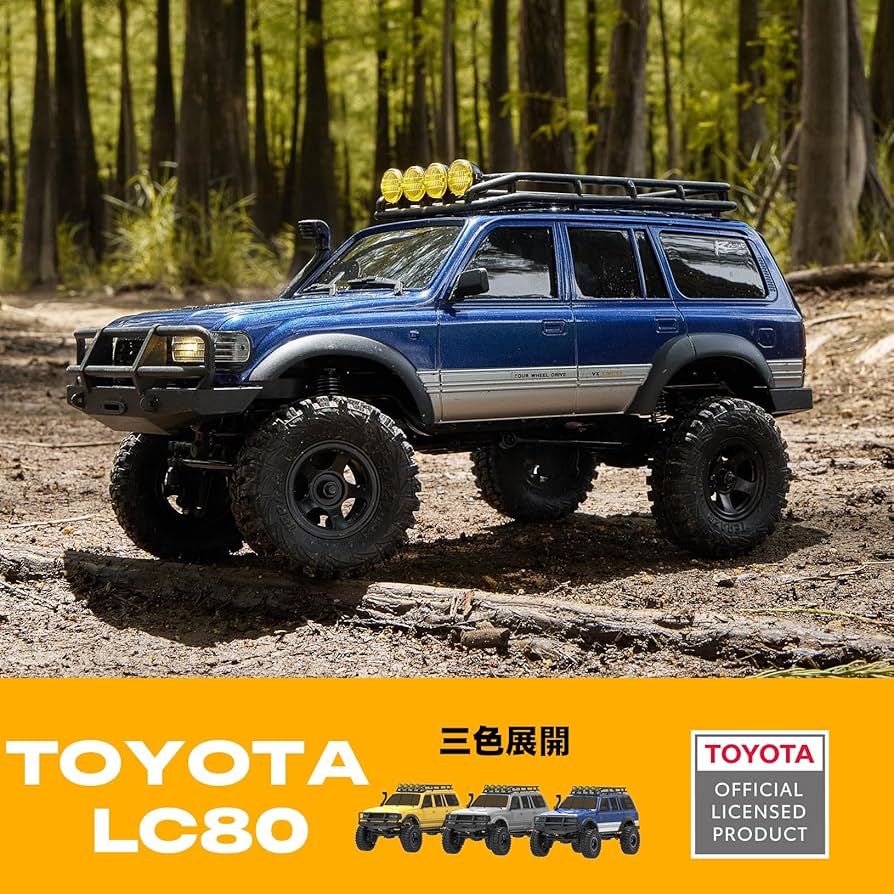 Amazon.co.jp: FMS 1:18 ToyotaランドクルーザーLC80 RTRセット Land
