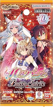 Amazon.co.jp: バンダイ (BANDAI) バトルスピリッツ ディーバ