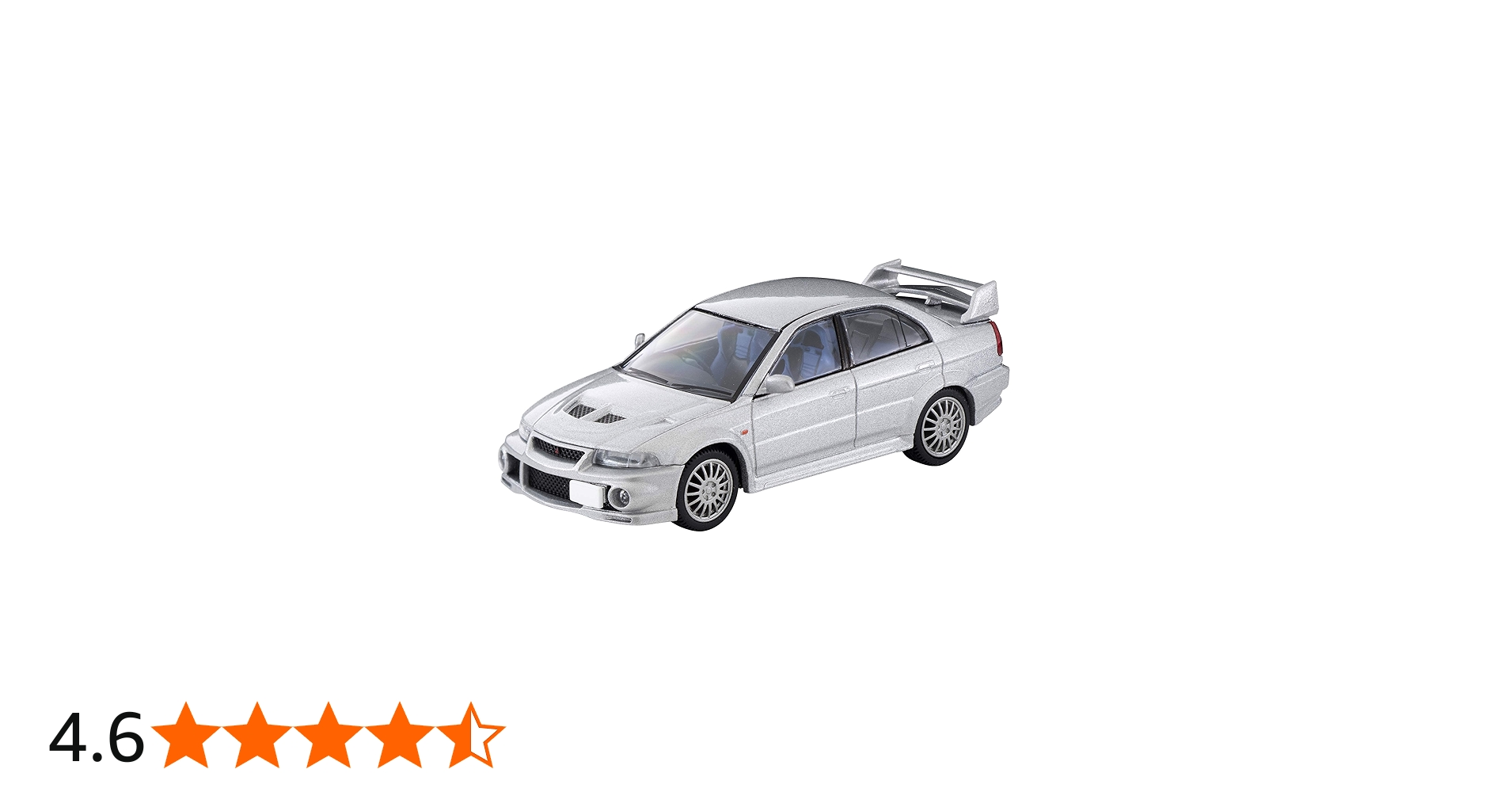 Amazon | トミカリミテッドヴィンテージ ネオ 1/64 LV-N190d 三菱