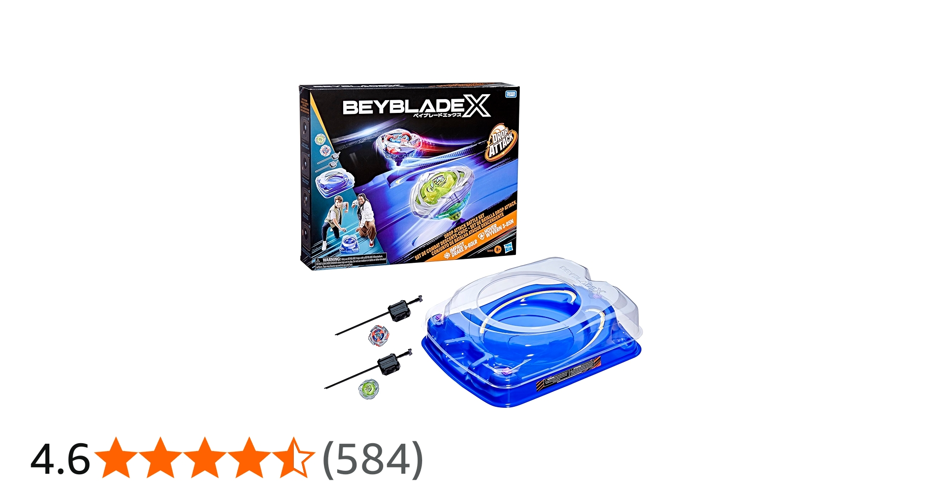 Amazon.co.jp: ベイブレードXドロップアタックバトルセット ベイスタ