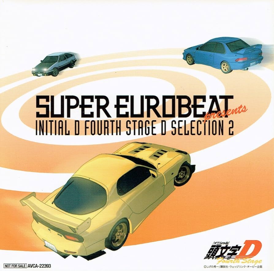 Amazon.co.jp: SUPER EUROBEAT presents 頭文字[イニシャル]D Fourth