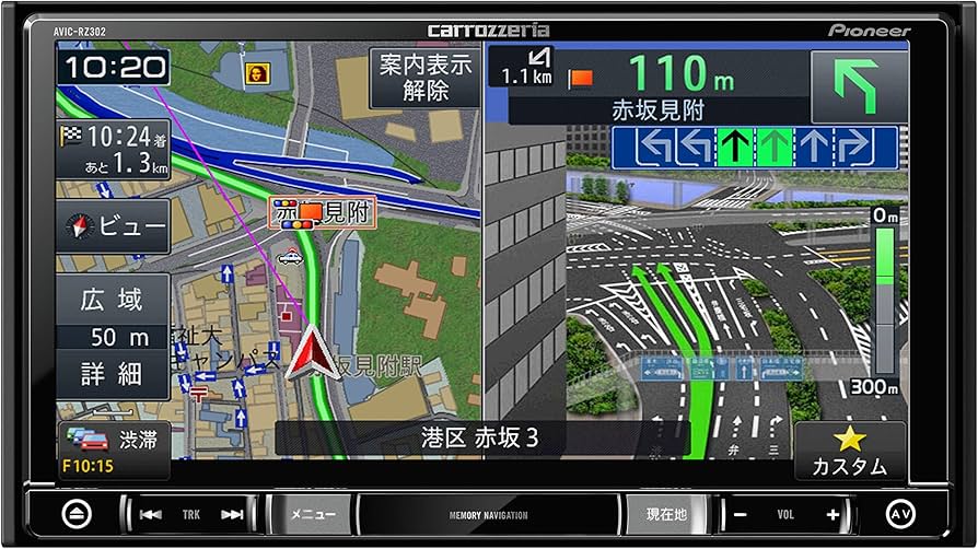 パイオニア カロッツェリア 楽ナビ AVIC-RZ302 7型メモリーナビ Amazon