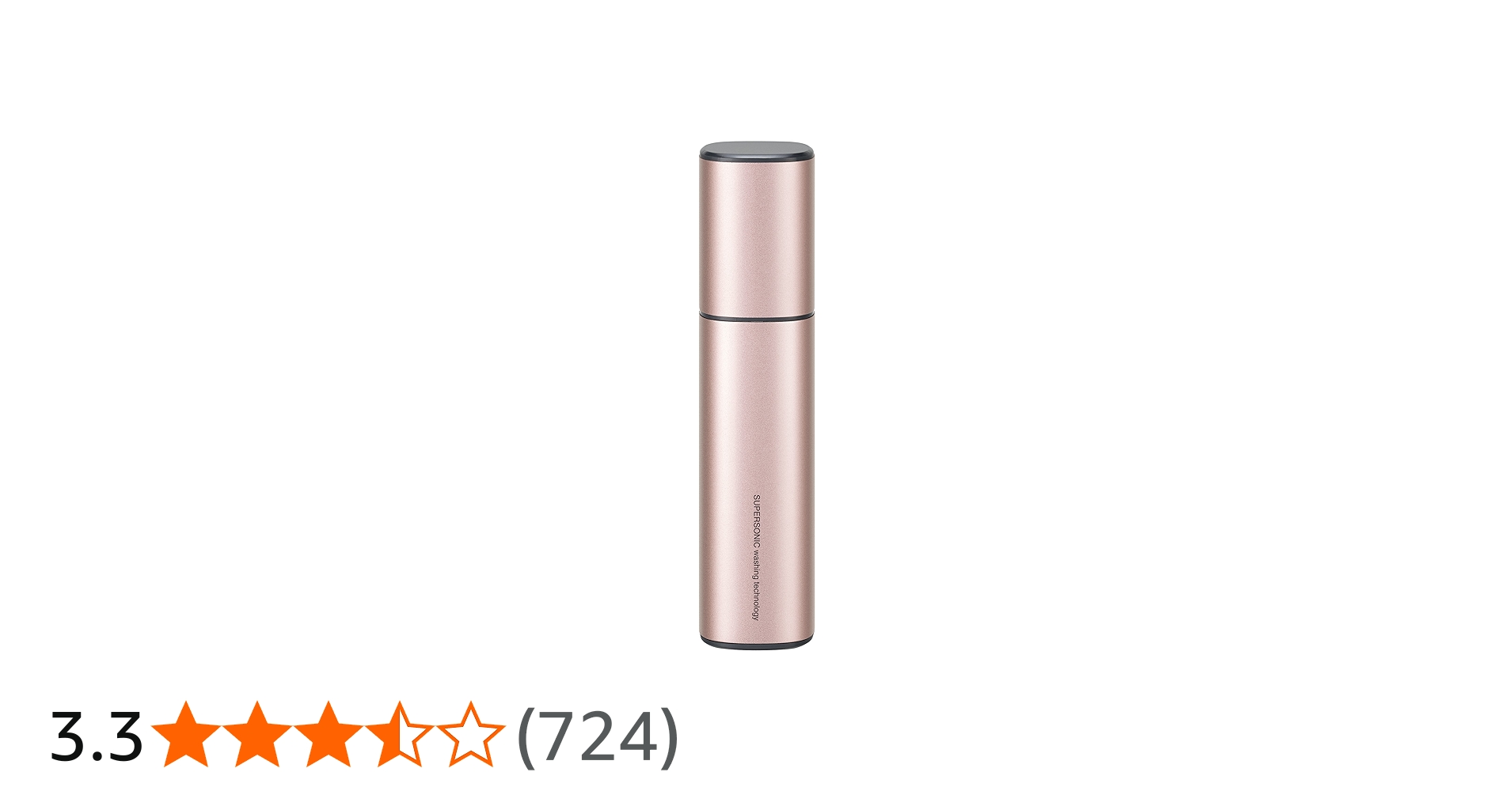 Amazon.co.jp: シャープ 超音波ウォッシャー ピンク UW-A1-P : ホーム