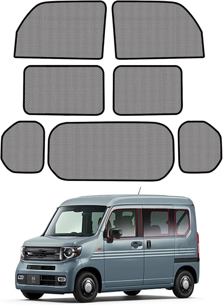 Amazon.co.jp: Loveyes ホンダ NVAN サンシェード JJ1 メッシュ JJ2 N