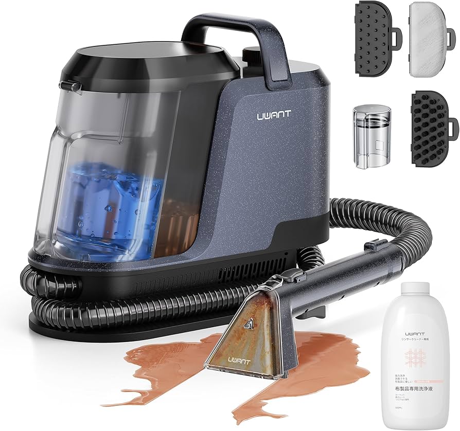 Amazon | 【600Wモーター&18000Paの超強力吸引】uwant家庭用カーペット