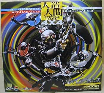 81lHhmUncNL._AC_UF350,