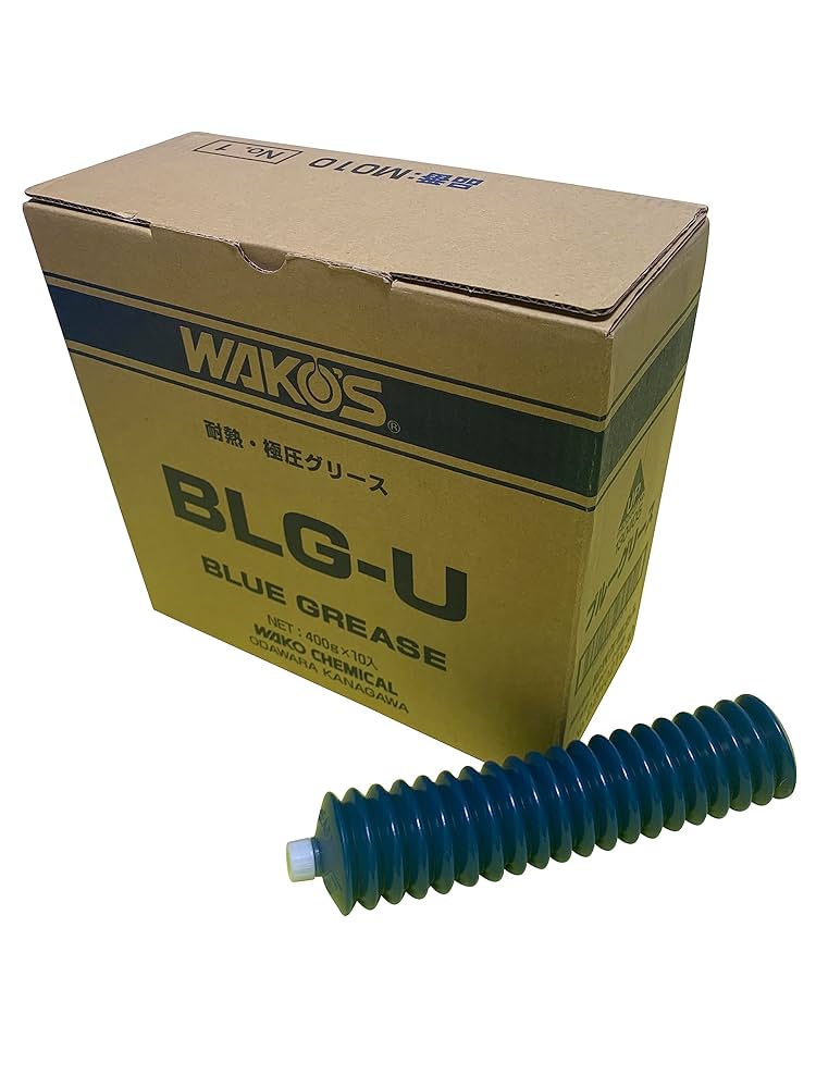 WAKO'S BLG-U ブルーグリース 20本 【公式通販】