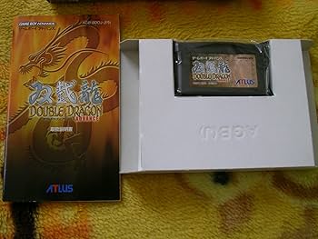 Amazon | ダブルドラゴン アドバンス | ゲームソフト