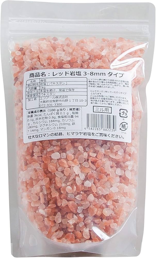 Amazon.co.jp: 【ヒマラヤ岩塩専門店】食用レッド岩塩3-8mmタイプ1kg