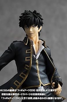 Amazon.co.jp: TAMASHII NATIONS フィギュアーツZERO 銀魂 土方十四郎