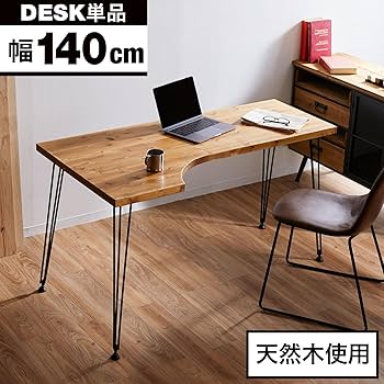 Amazon | LOWYA ロウヤ ワークデスク ヴィンテージ L字 木製