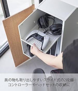 Amazon｜山崎実業(Yamazaki) 【 完成品 】 ゲーム機 収納 ラック