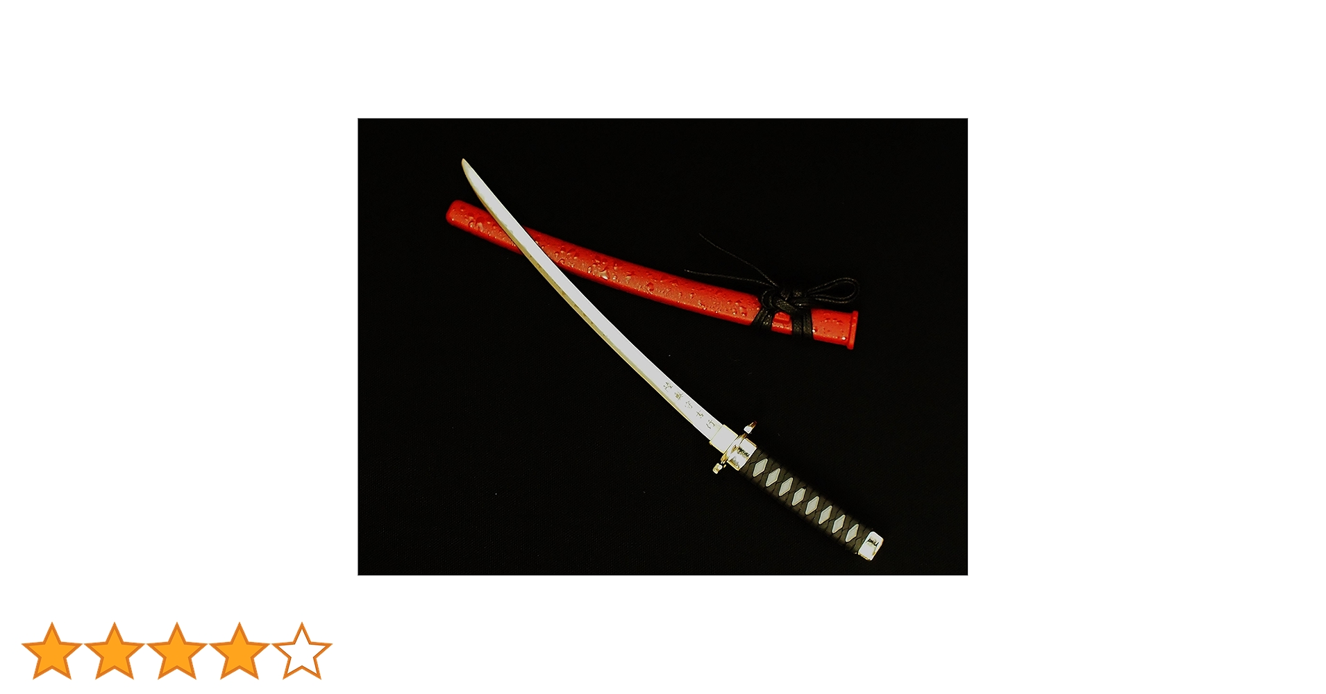 ヨ*セ様 江戸時代 馬針 ペーパー Yahoo!オークション -「貫級刀」の落札