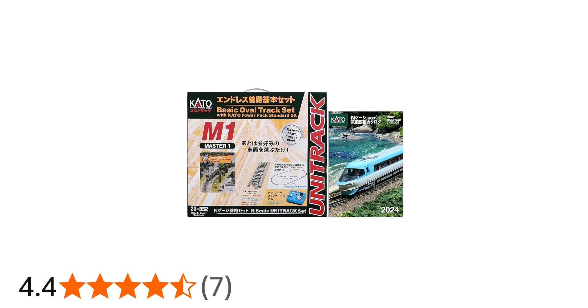 Amazon | Nゲージデビューキャンペーン! KATO Nゲージ M1 エンドレス