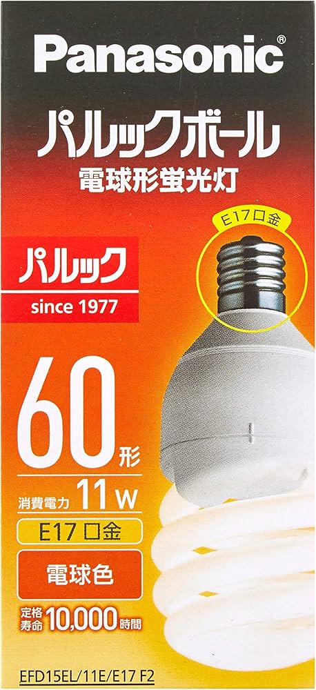 Amazon | パナソニック 電球形蛍光灯 パルックボール 口金直径17mm