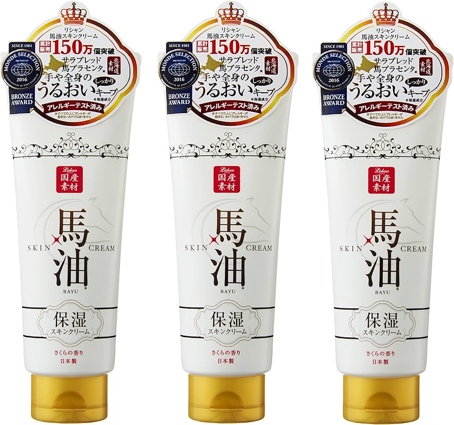 Amazon | リシャン 馬油スキンクリーム3本セット | Koeay | 乳液