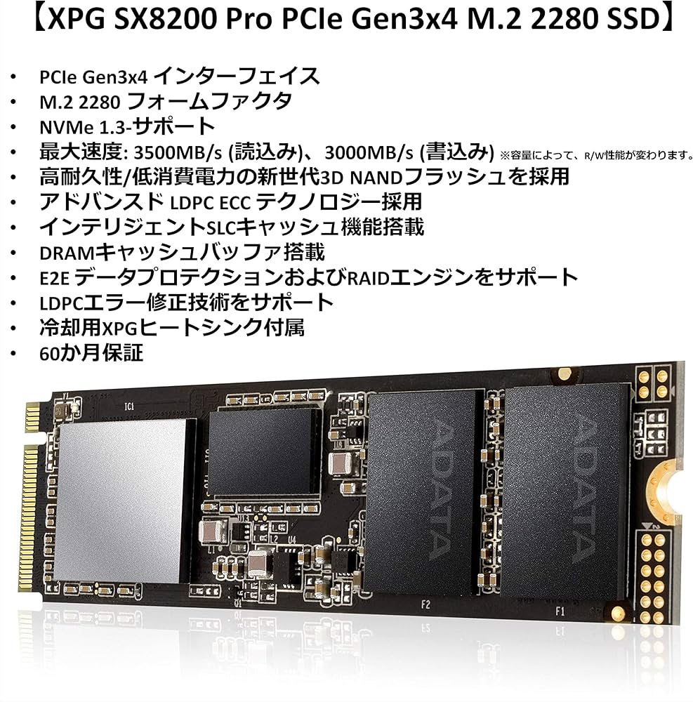 Amazon | ASX8200PNP-2TT-C XPG SX8200 Pro PCIe3.0x4 M.2 Type 2280