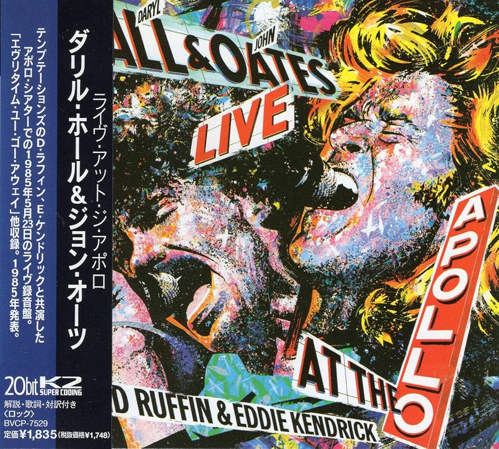 Amazon.co.jp: ライヴ・アット・ジ・アポロ: ミュージック