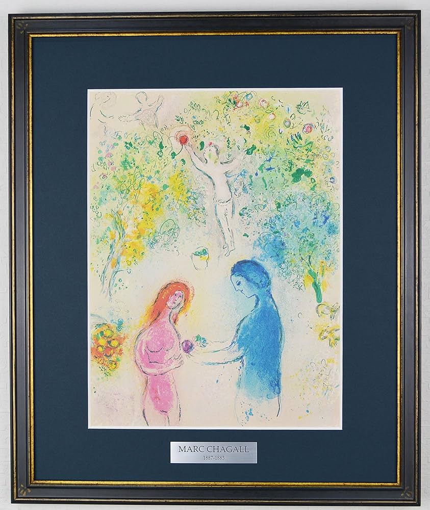 Amazon | マルク シャガール 『扉【ダフニスとクロエ】』 絵画 1977年