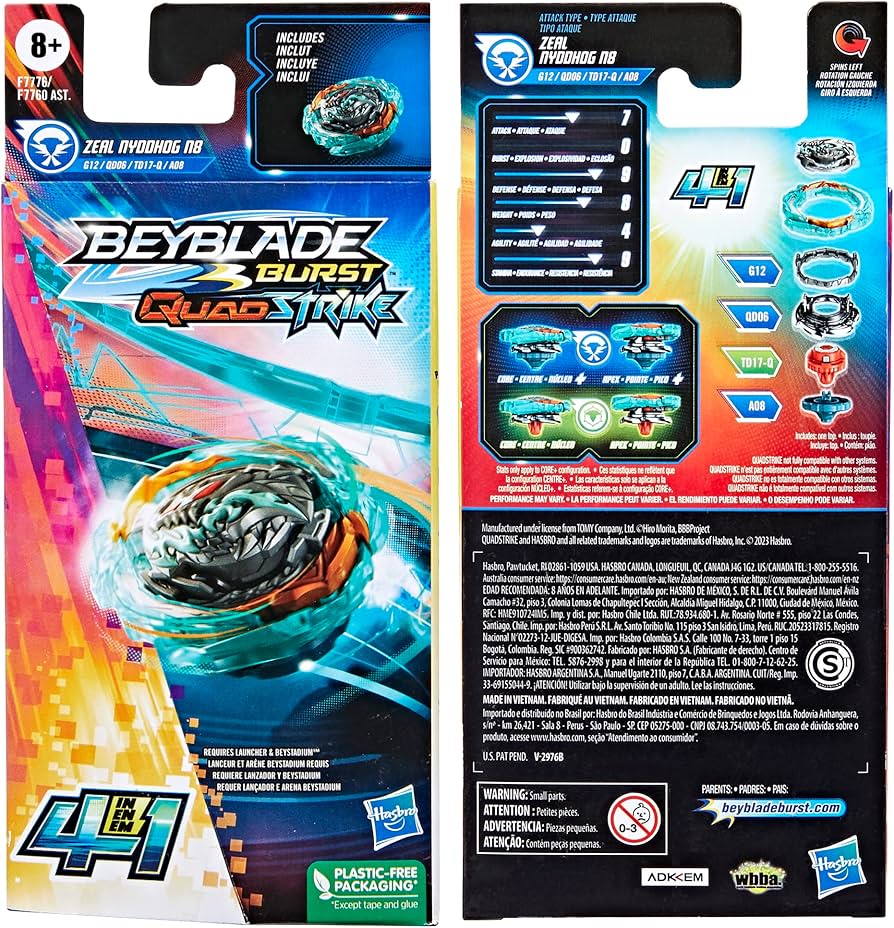 Amazon.co.jp: ベイブレードバースト QuadStrike Zeal Nyddhog N8