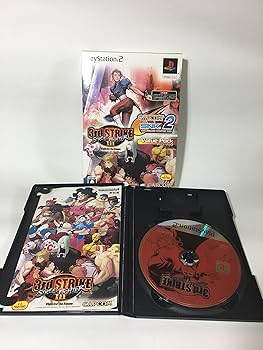 G5169]CAPCON VS SNK2 ストリートファイター リュウ 未開封 G5169